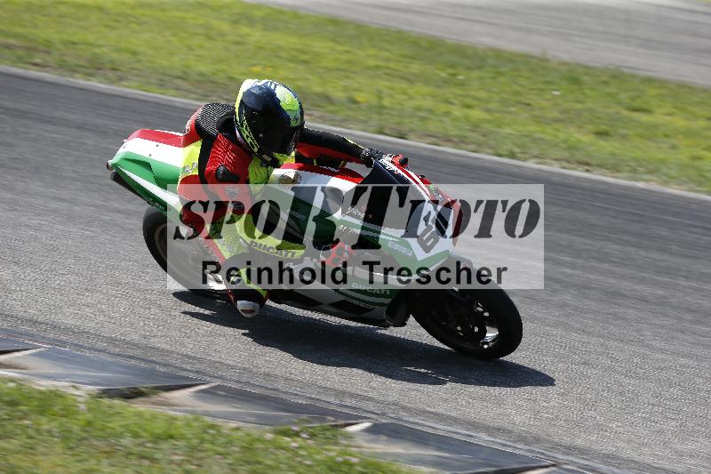 /26 23.07.2026  Speer Racing ADR/Gruppe classic/611